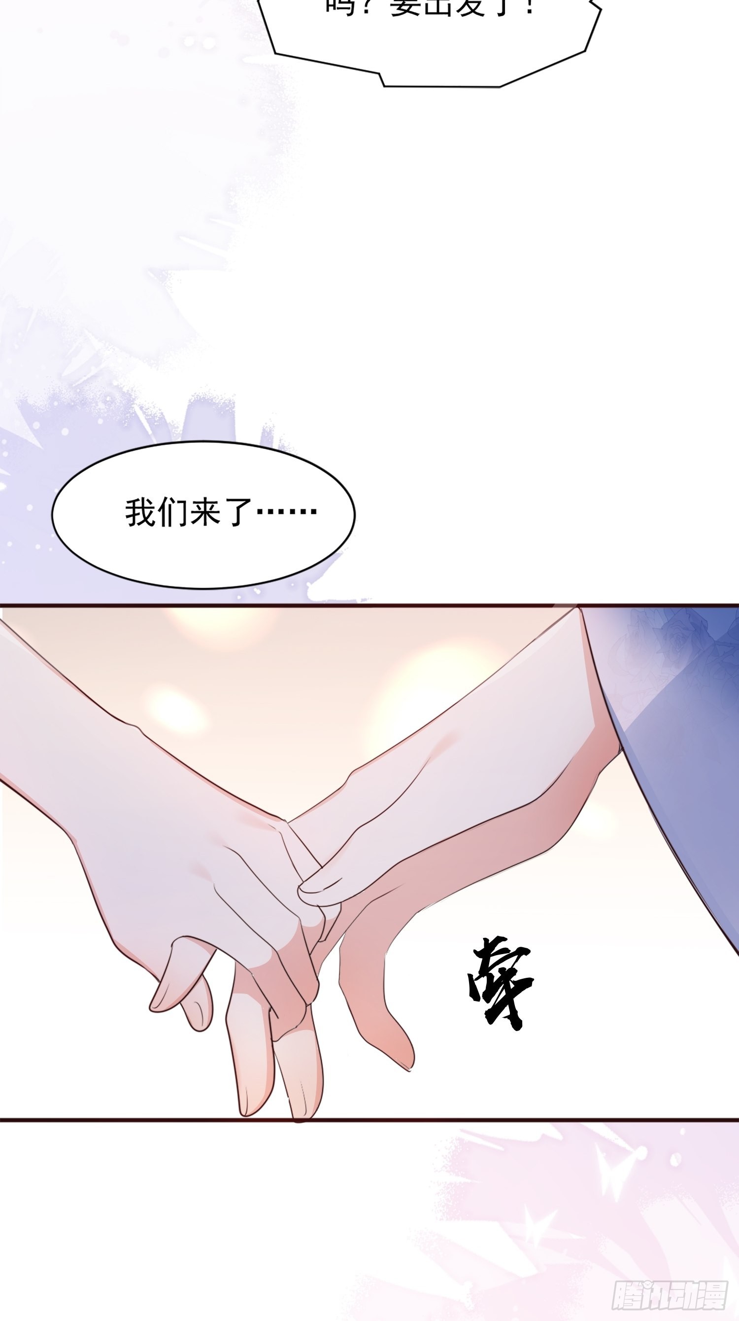 52真实存在！18