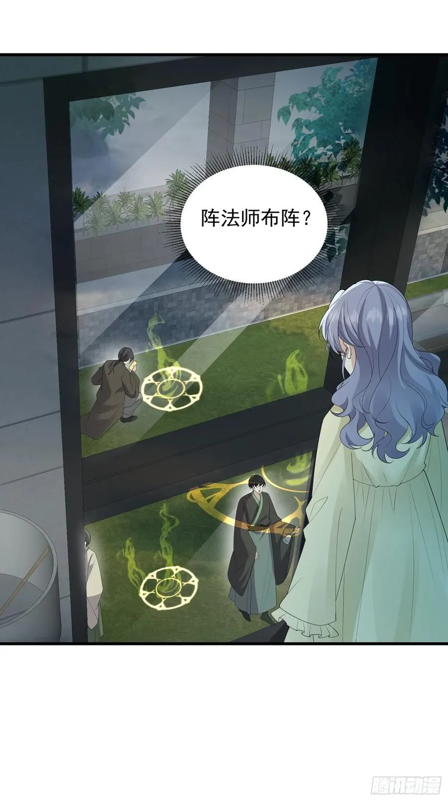 136 提醒17