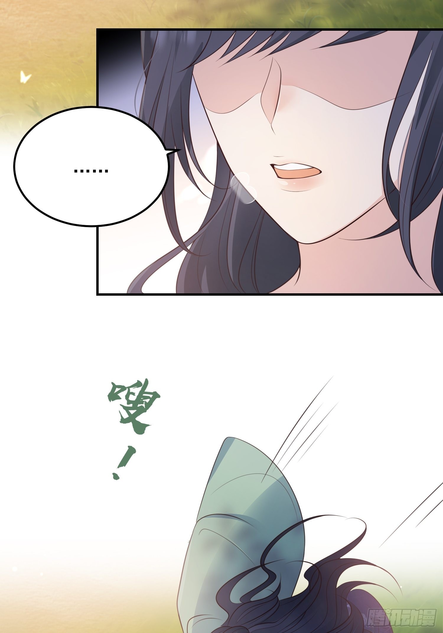 63等你来接我14