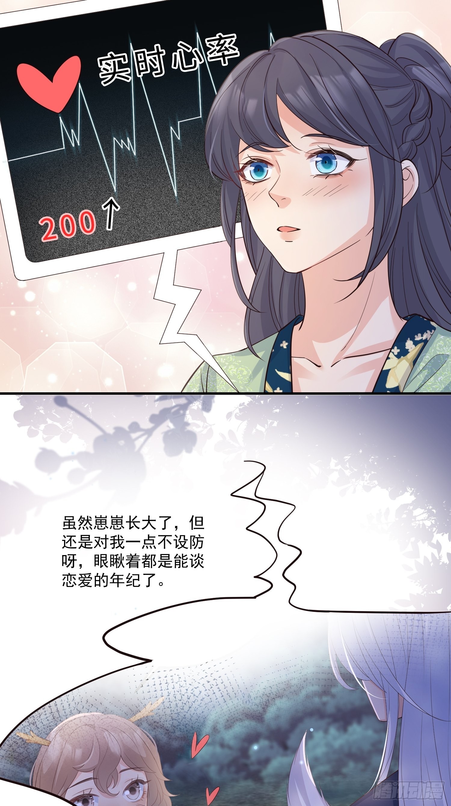 57我可以吗？9