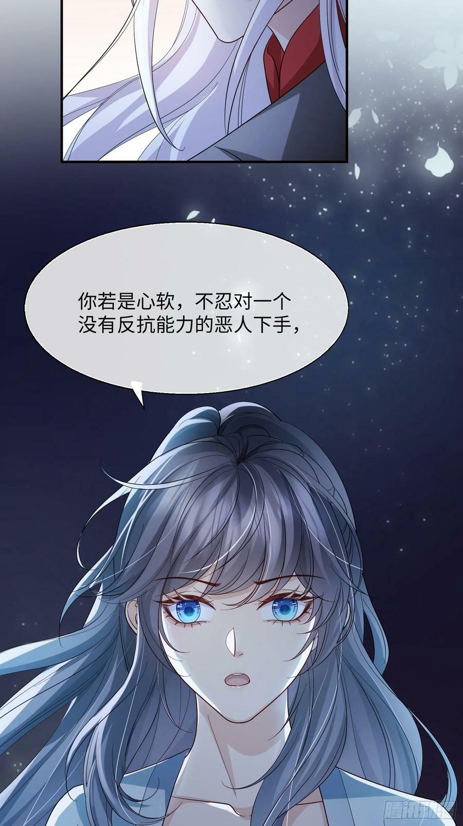 98 任凭处置39