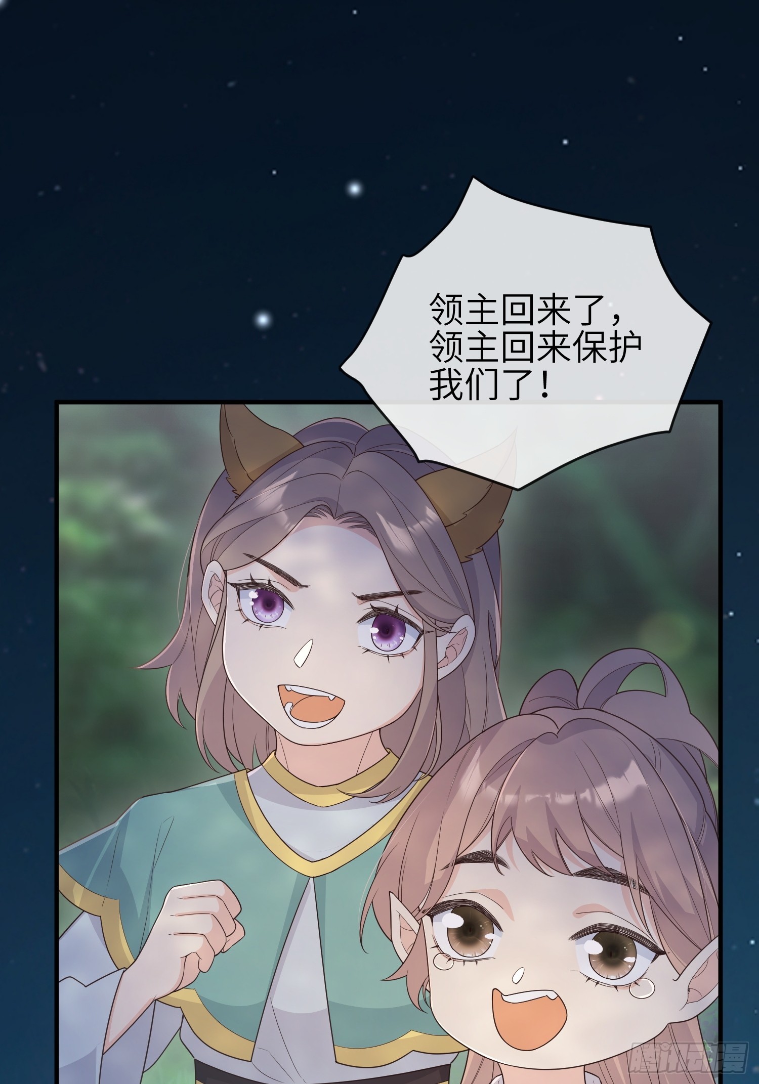 74是你啊4