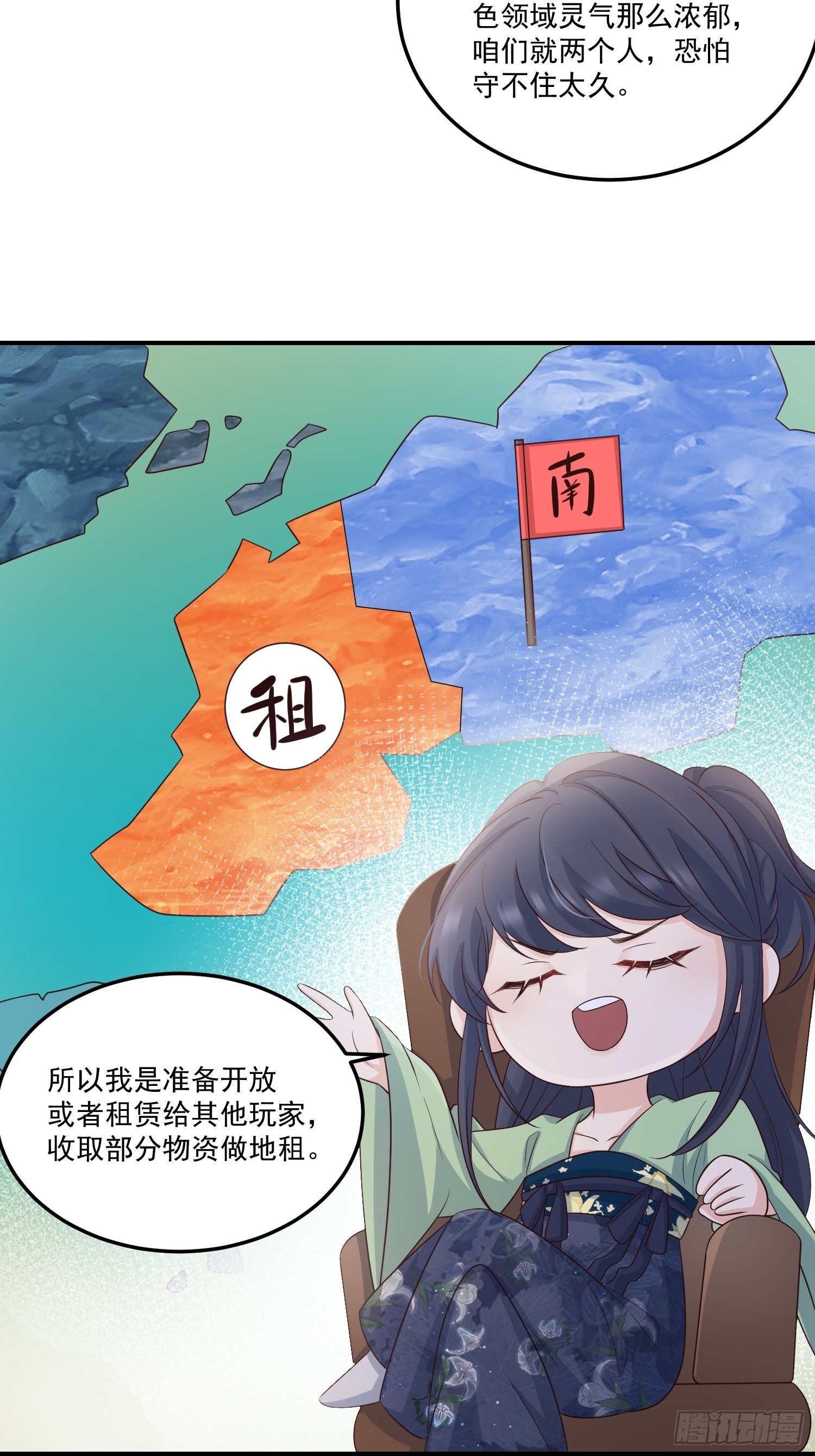57我可以吗？35