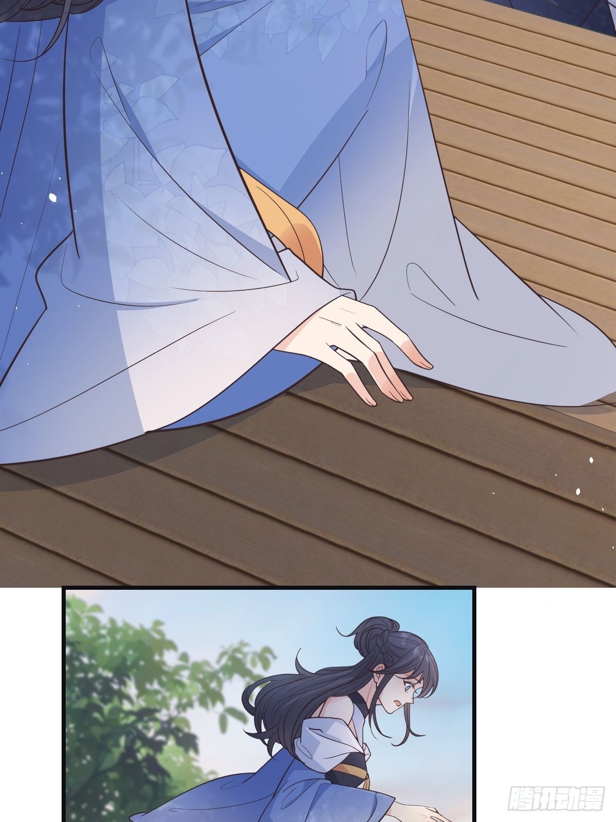 41贪得无厌9