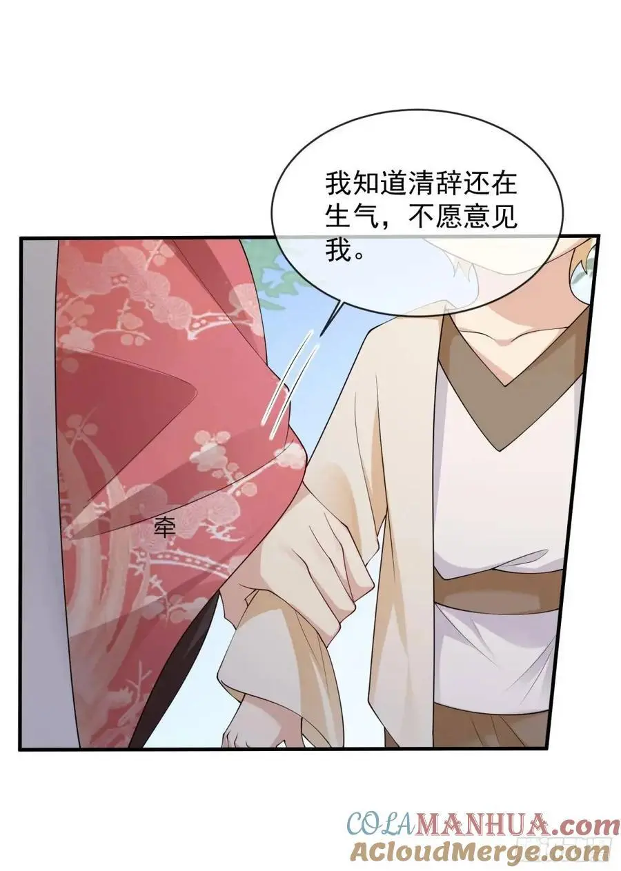 126 立场分明20