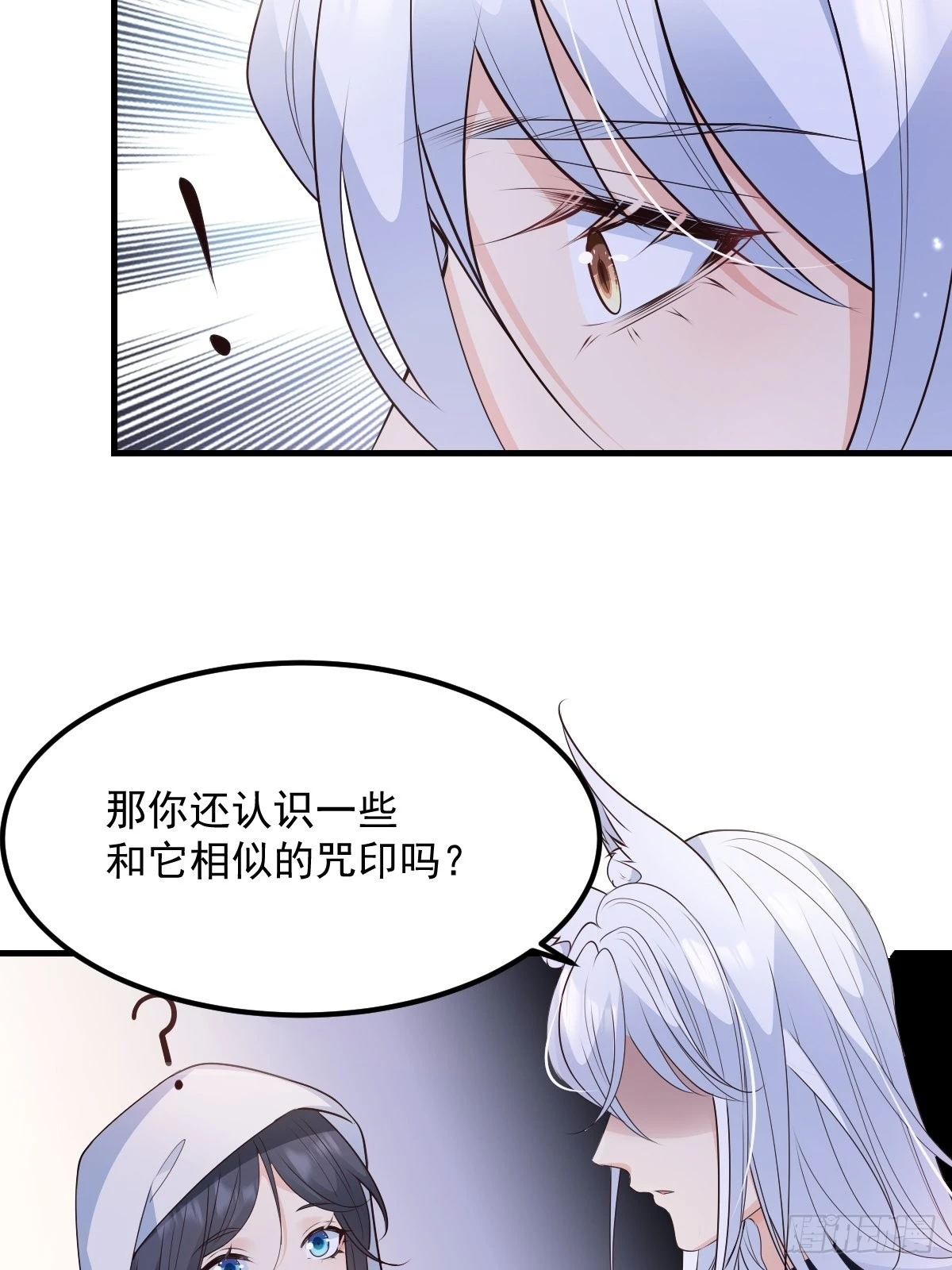 45这样的呢？42
