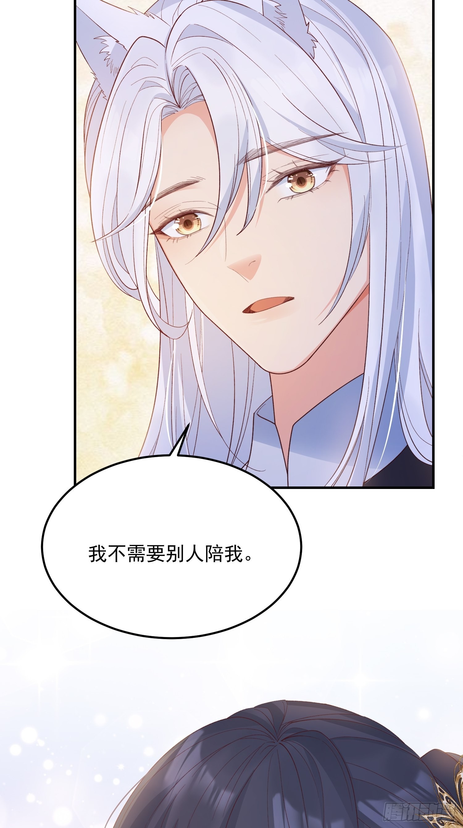 65事业心28