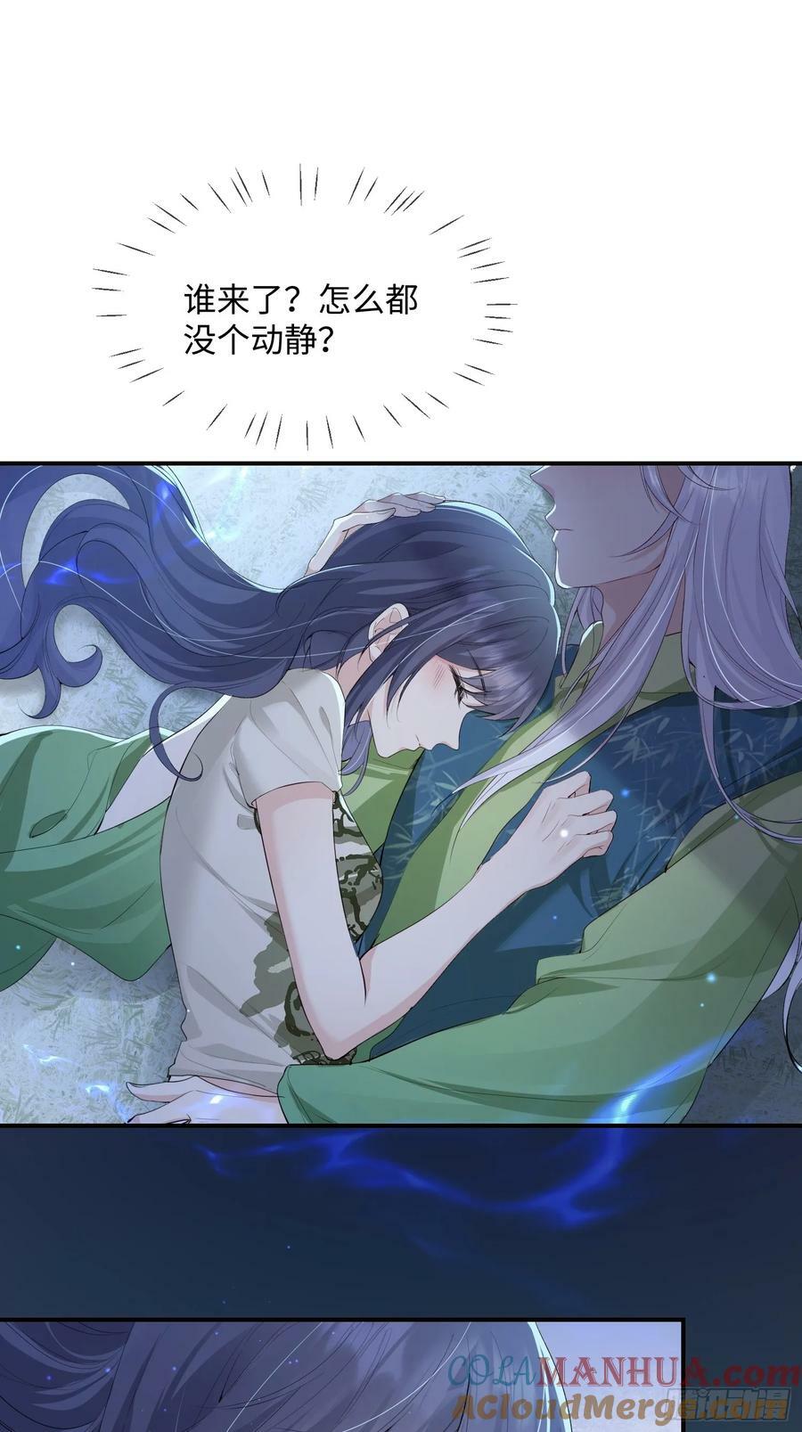 107 是错觉吗？20