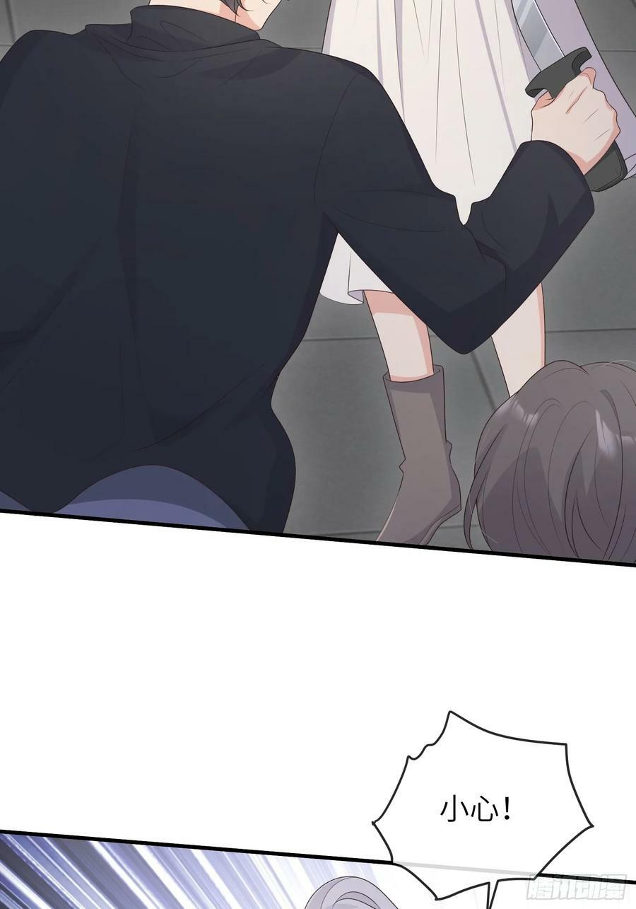 86会负责29
