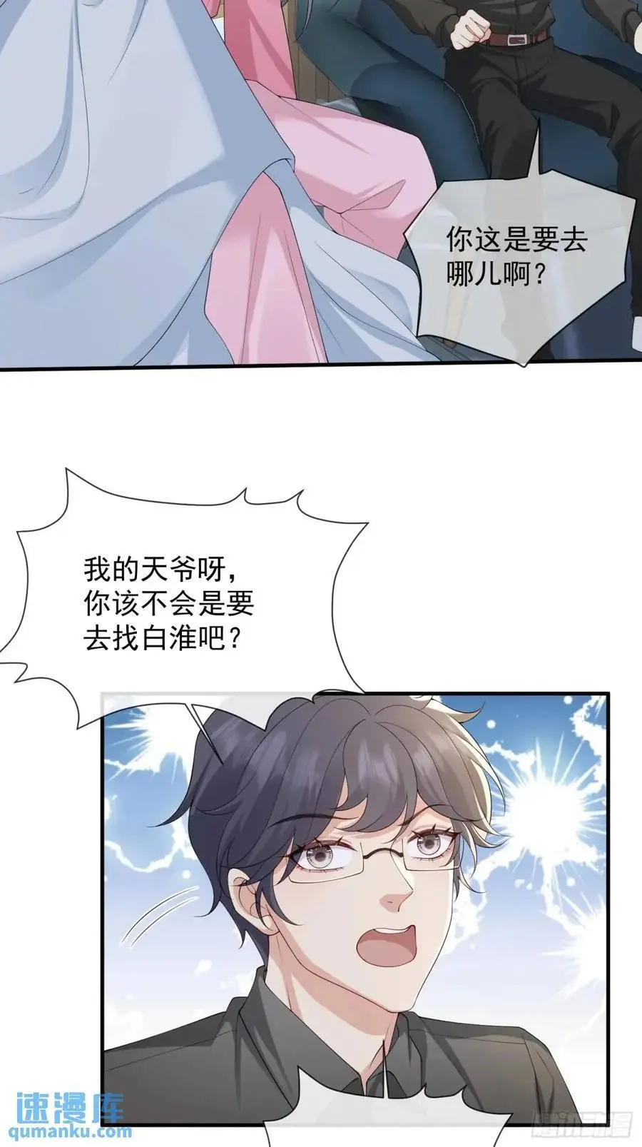 123 一码归一码15