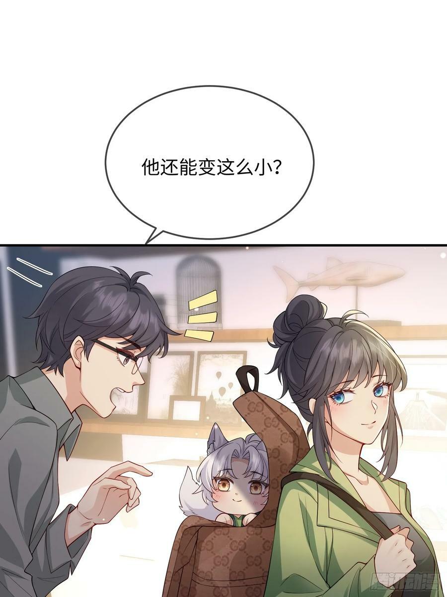 100 活的？！1