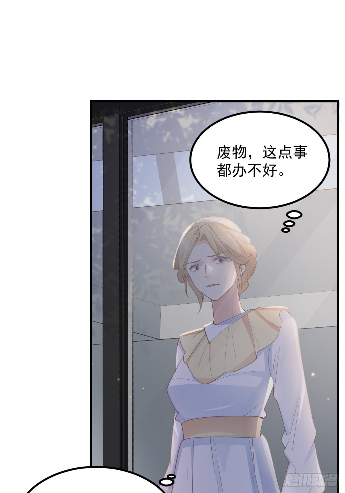 45这样的呢？8