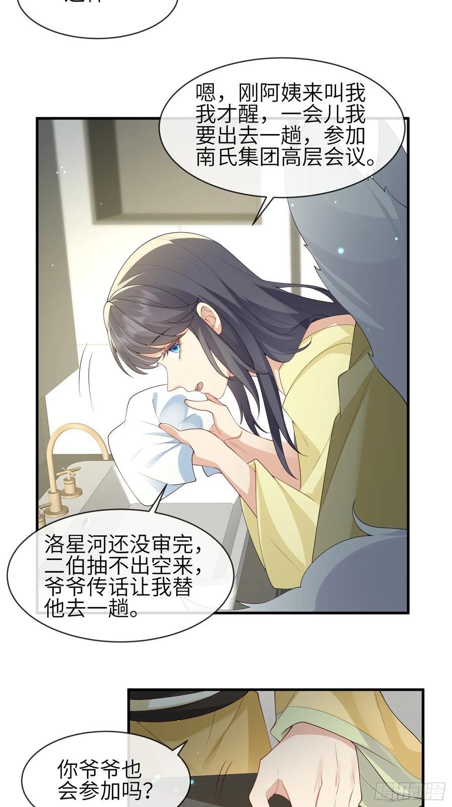 114 所图的20
