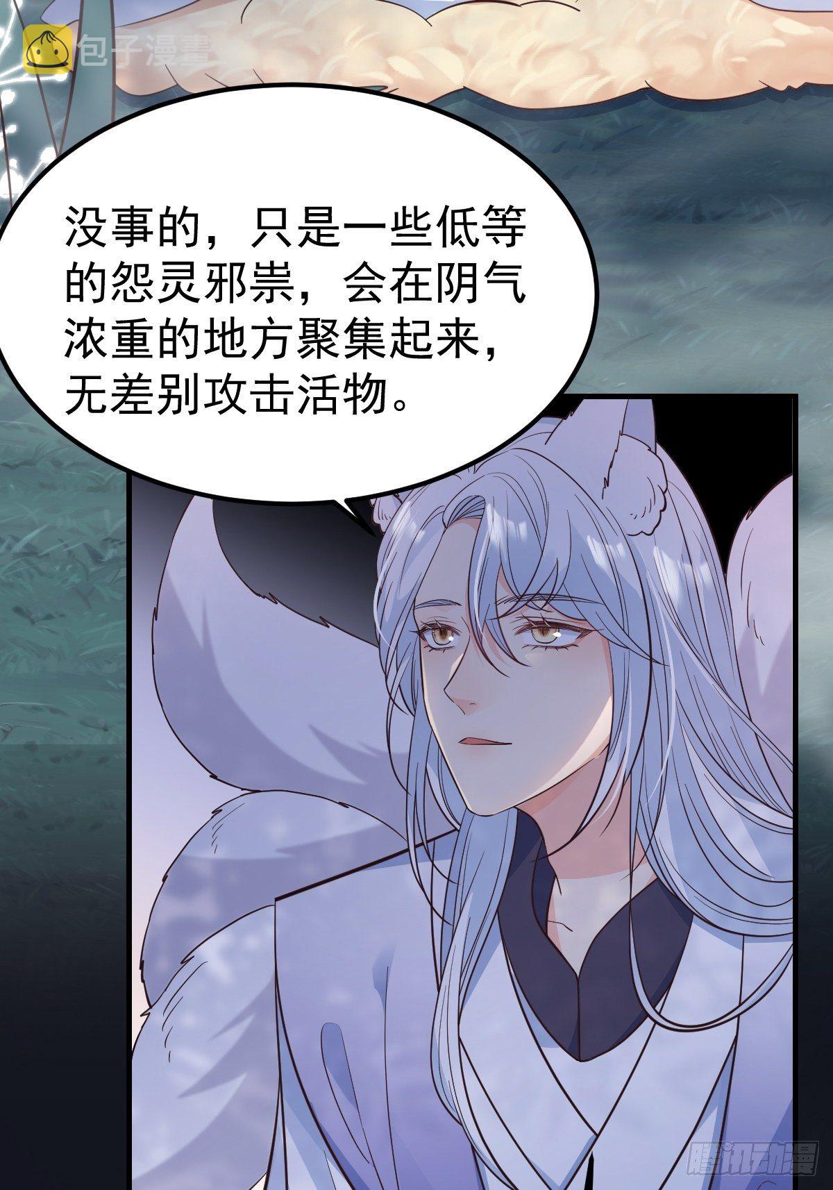 37都给你41
