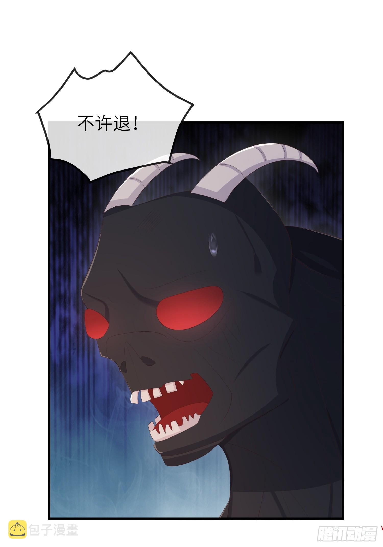 80 终于……17