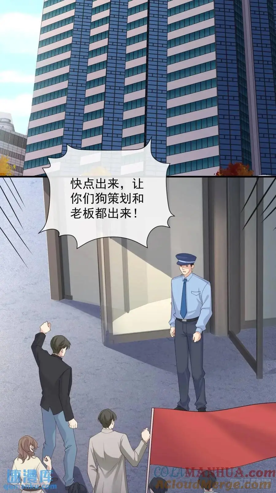 126 立场分明26