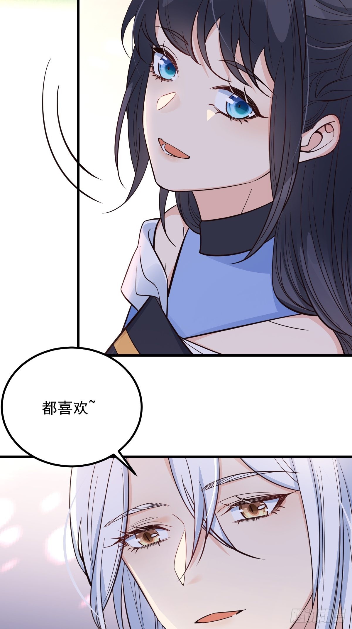 41贪得无厌38