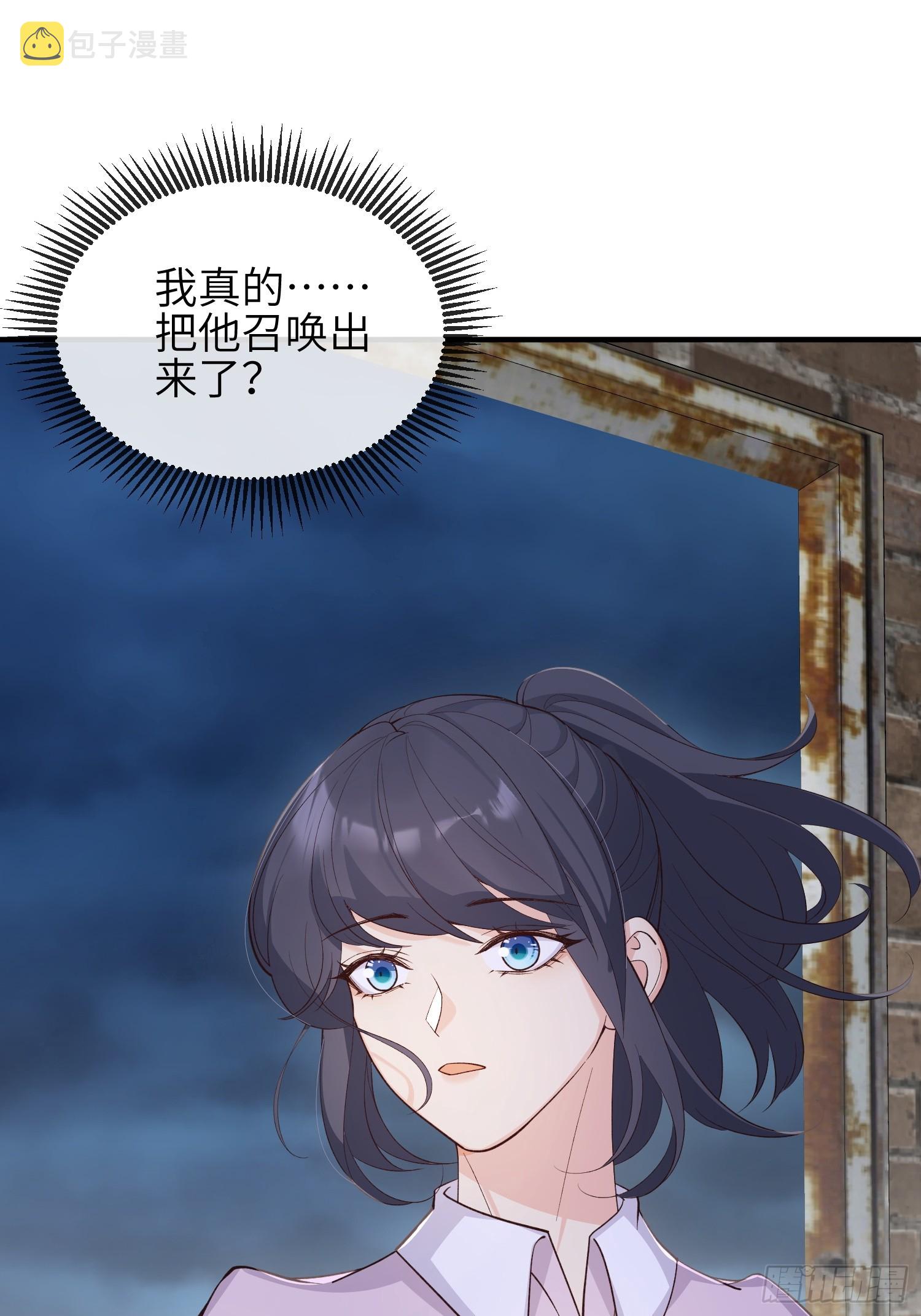 80 终于……10