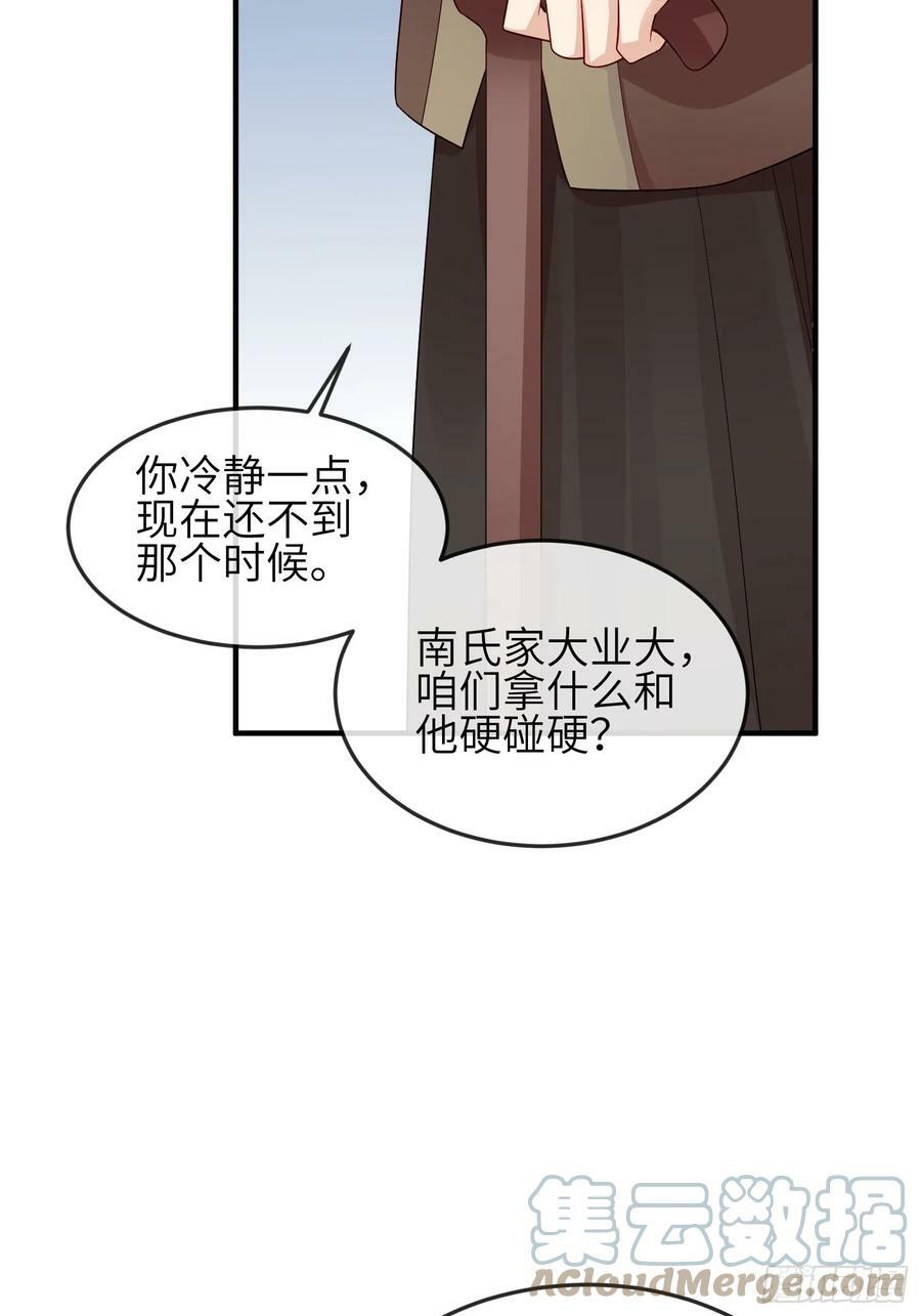 89 借一件18