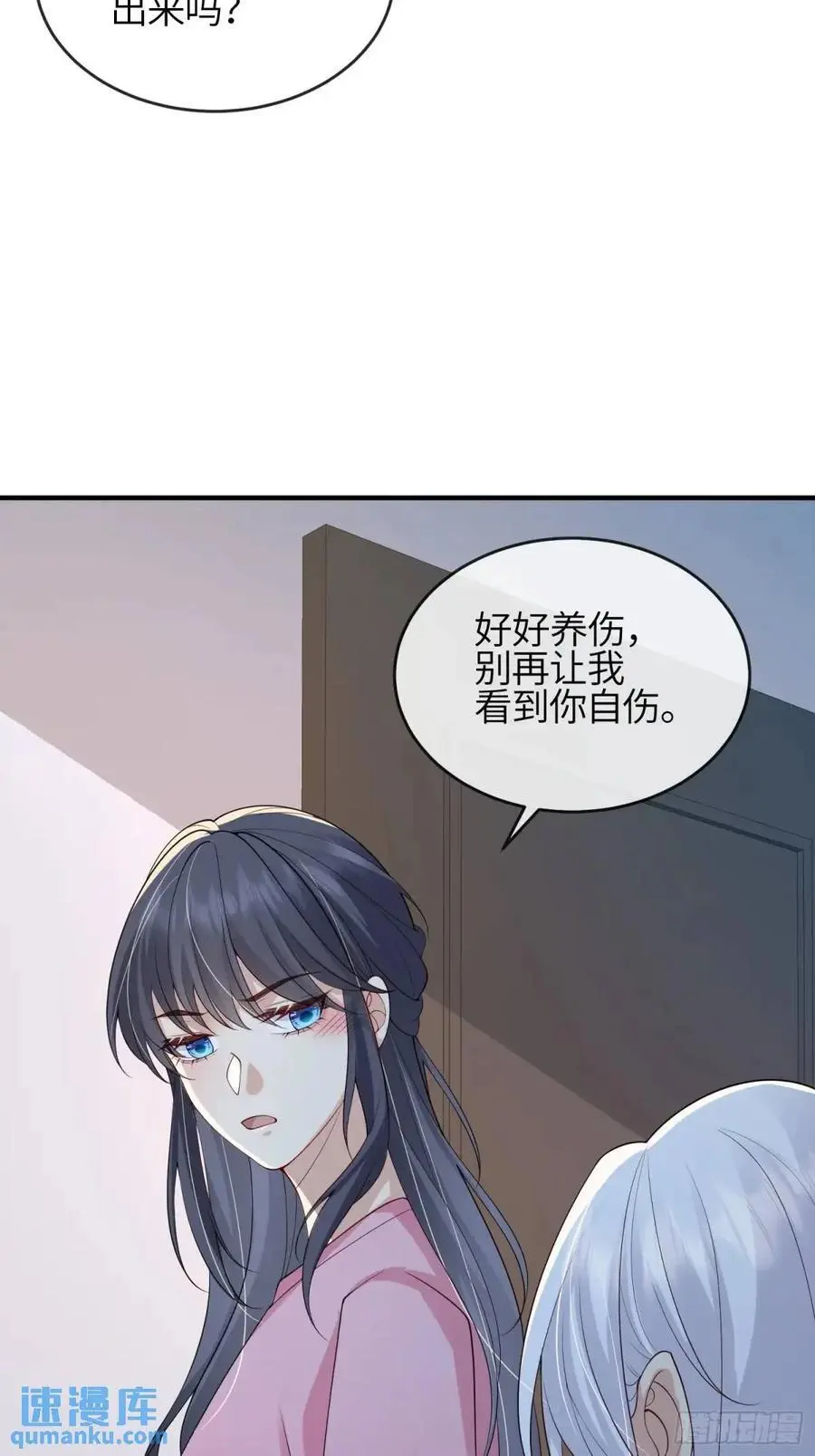 122 满脑子都是17