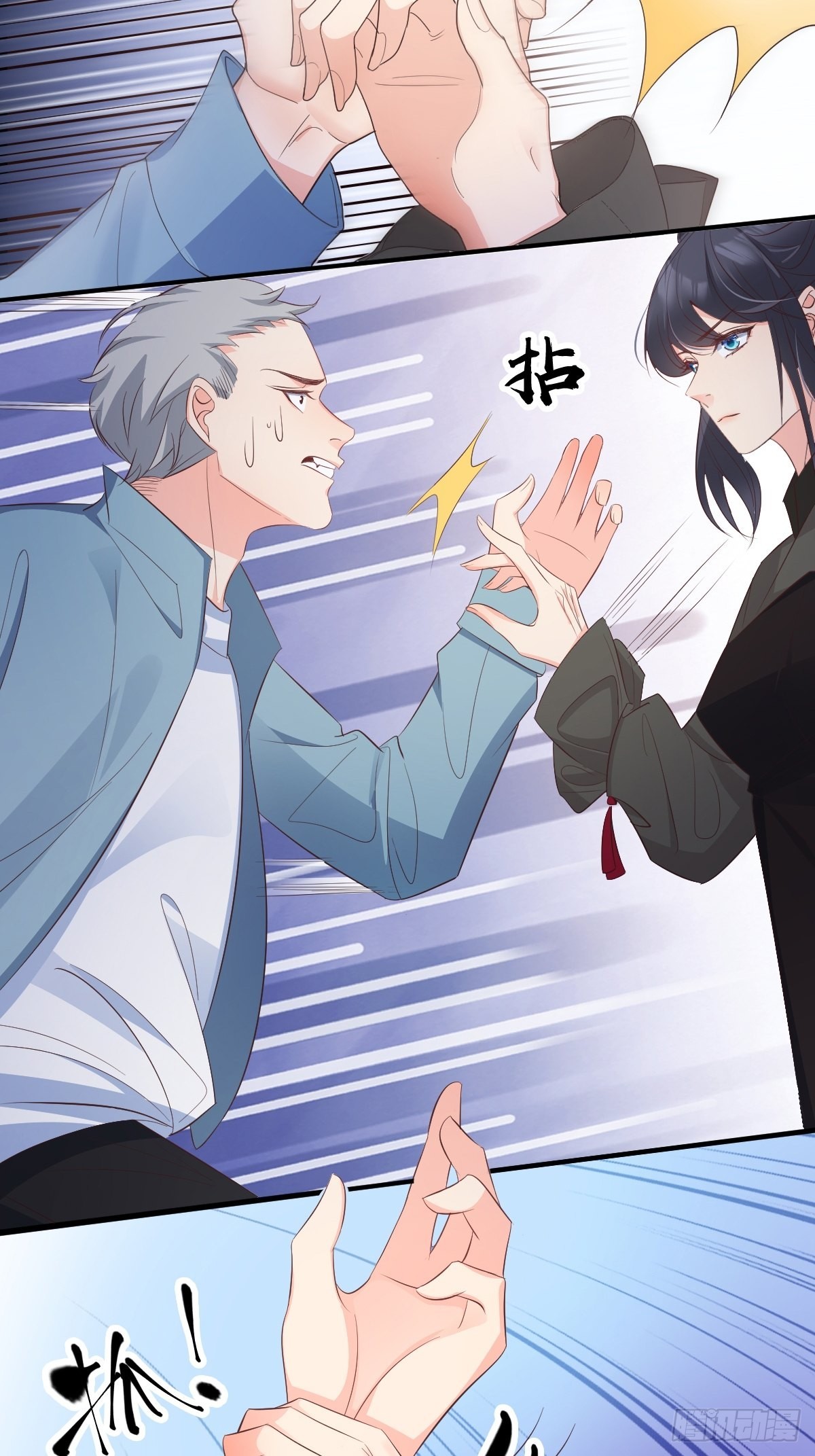 50这样行吗？9