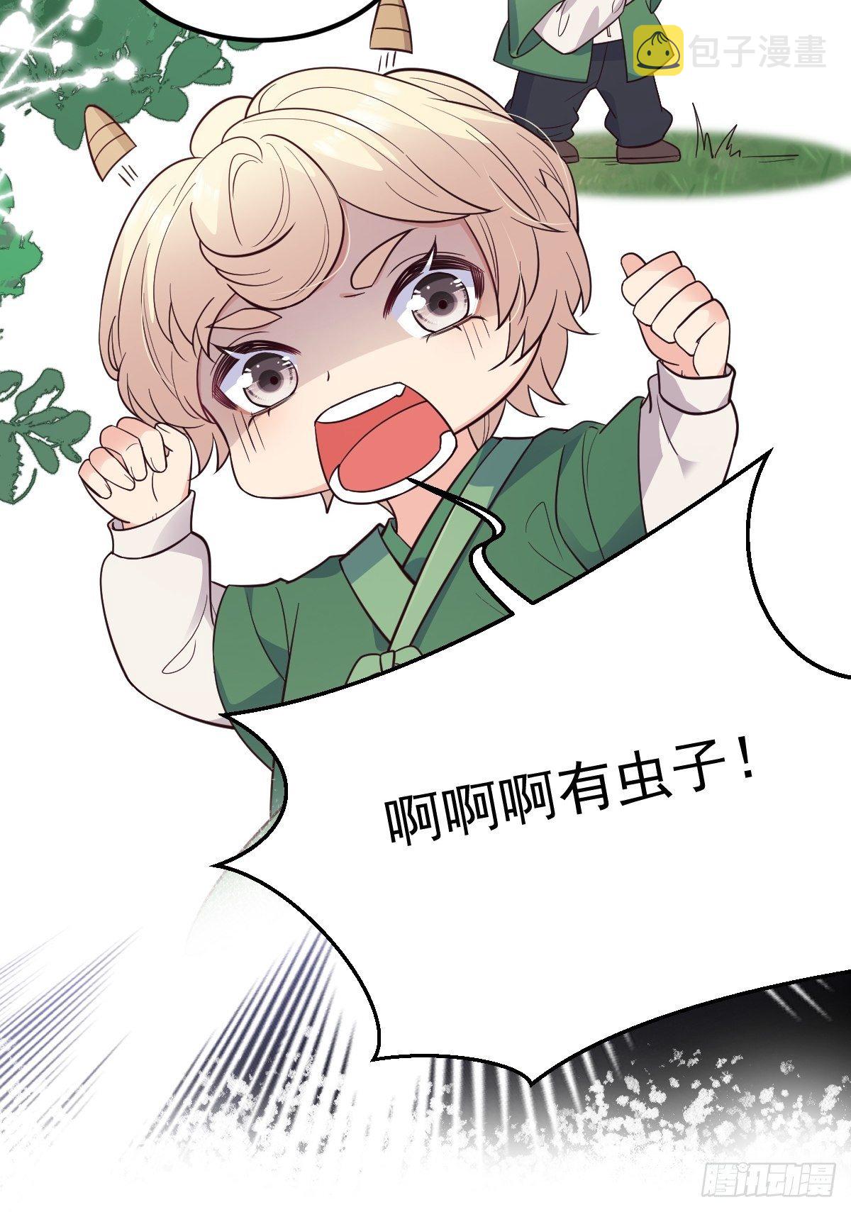 37都给你15