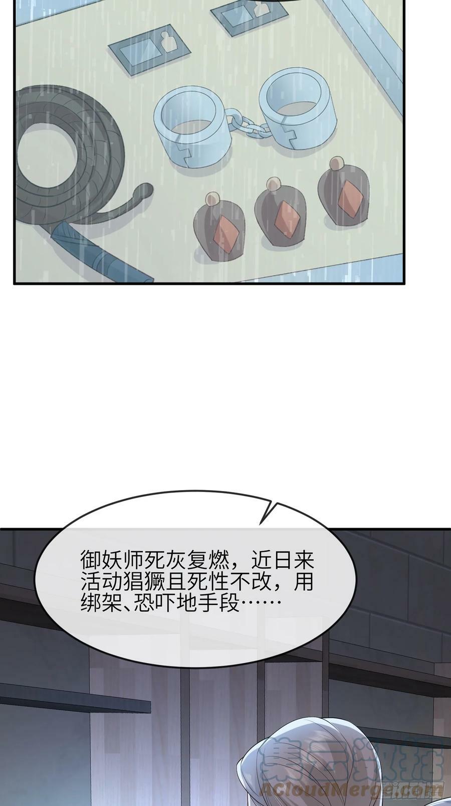 89 借一件12