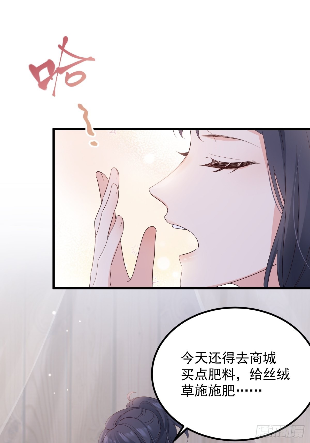 49非酋的倔强2