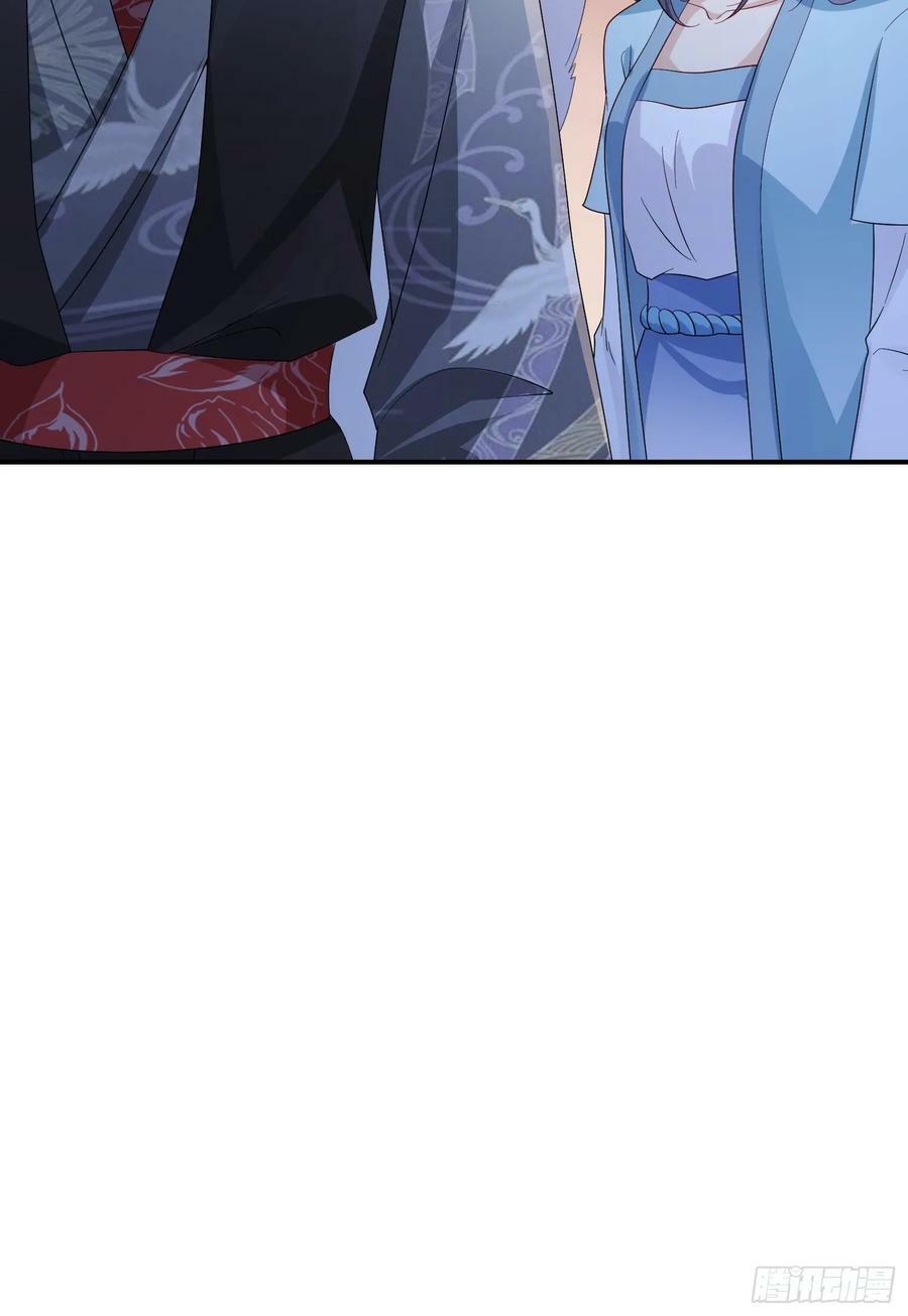 98 任凭处置37