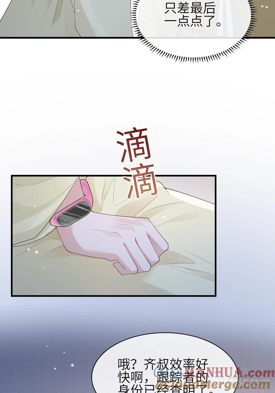 113 一直在14
