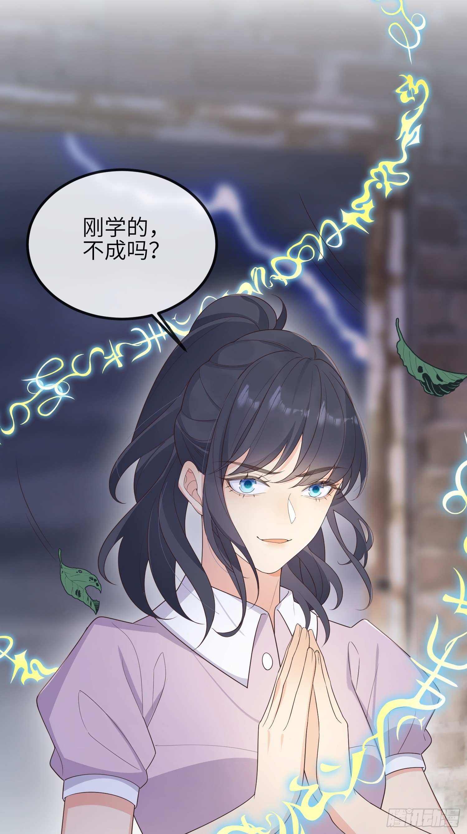 79刚学的41