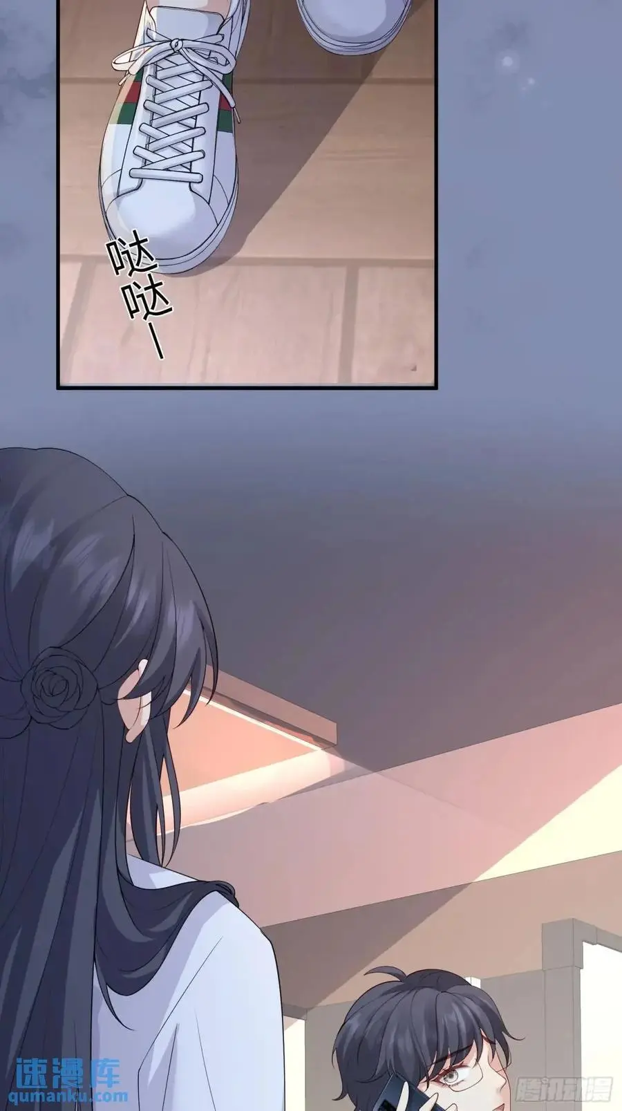 122 满脑子都是23