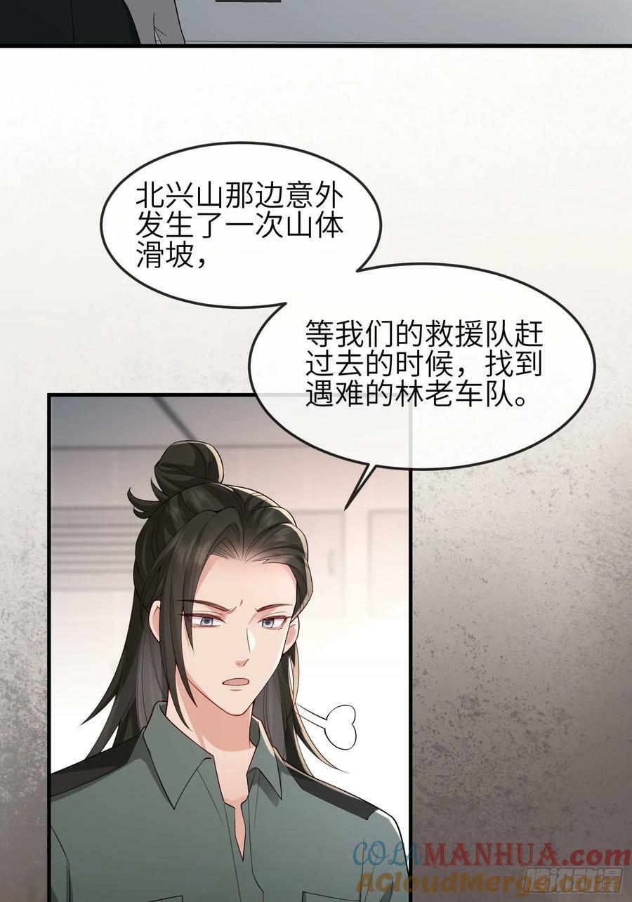 92 太巧了4