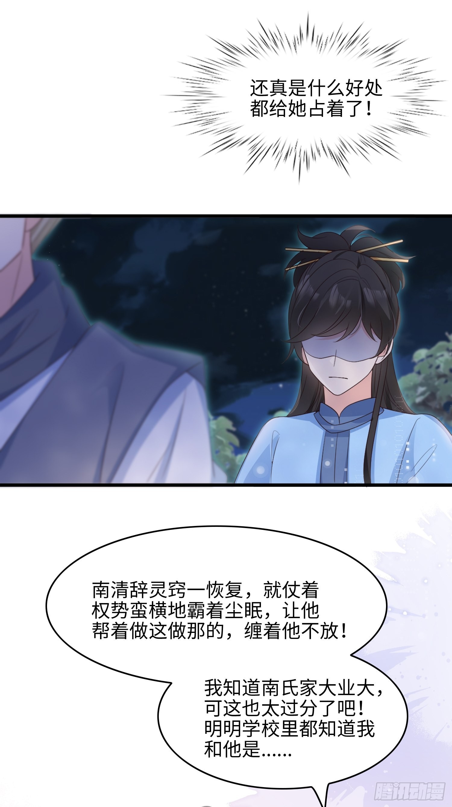 52真实存在！35