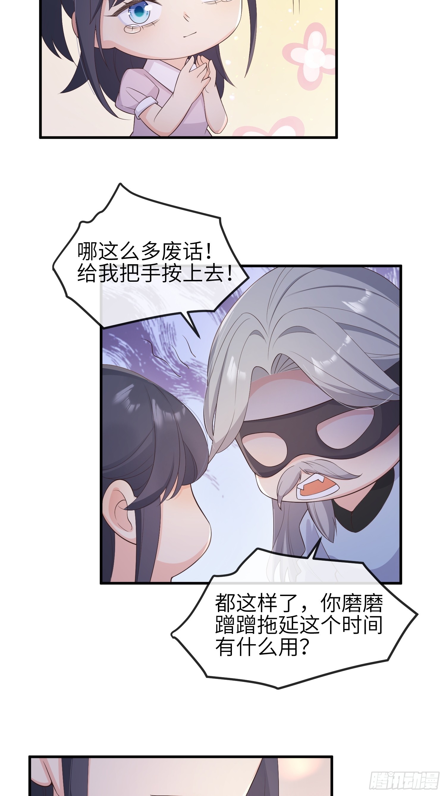 79刚学的13
