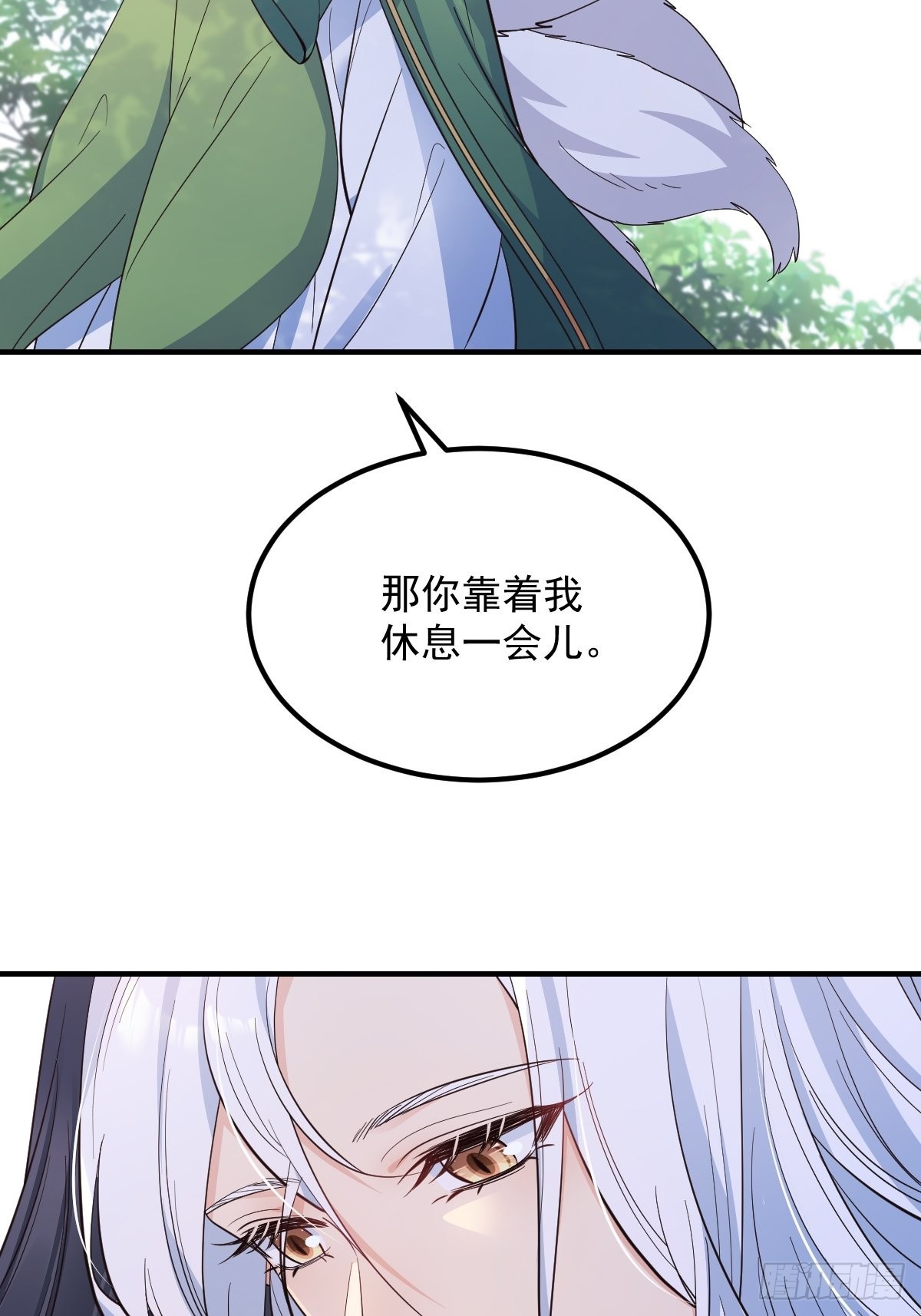 40安家39