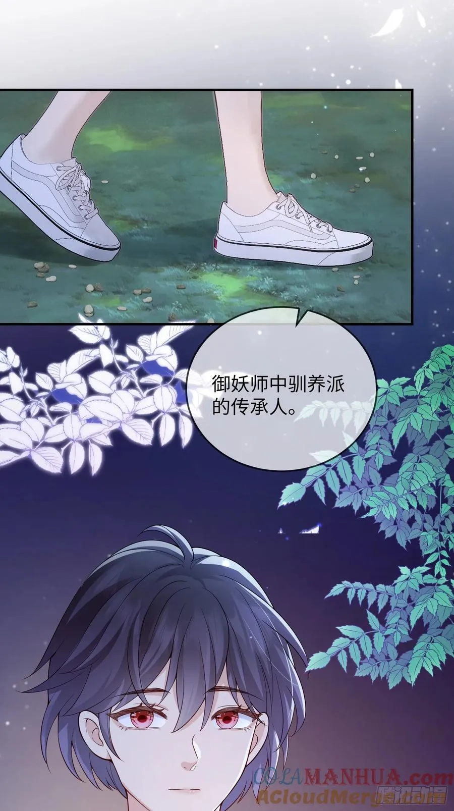 104 峰回路转28