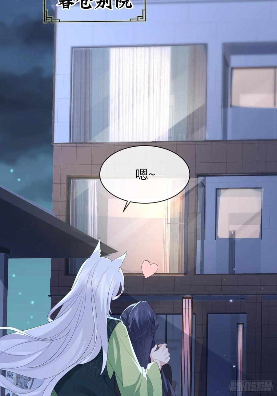 112 审美很怪13
