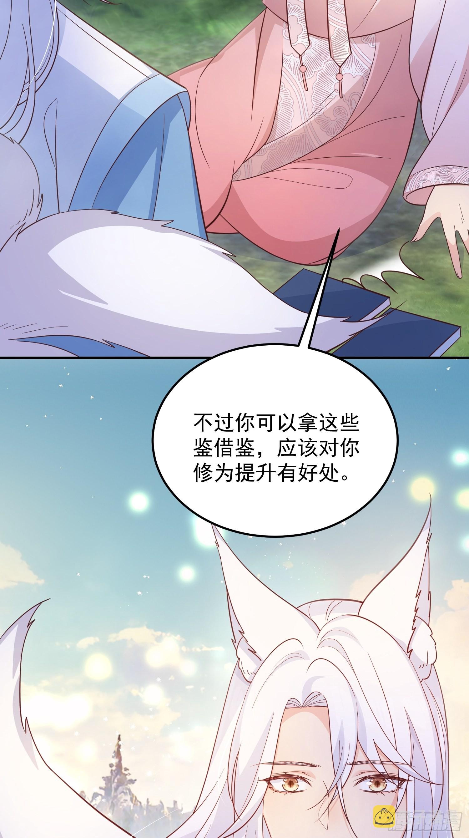 66和好糖9