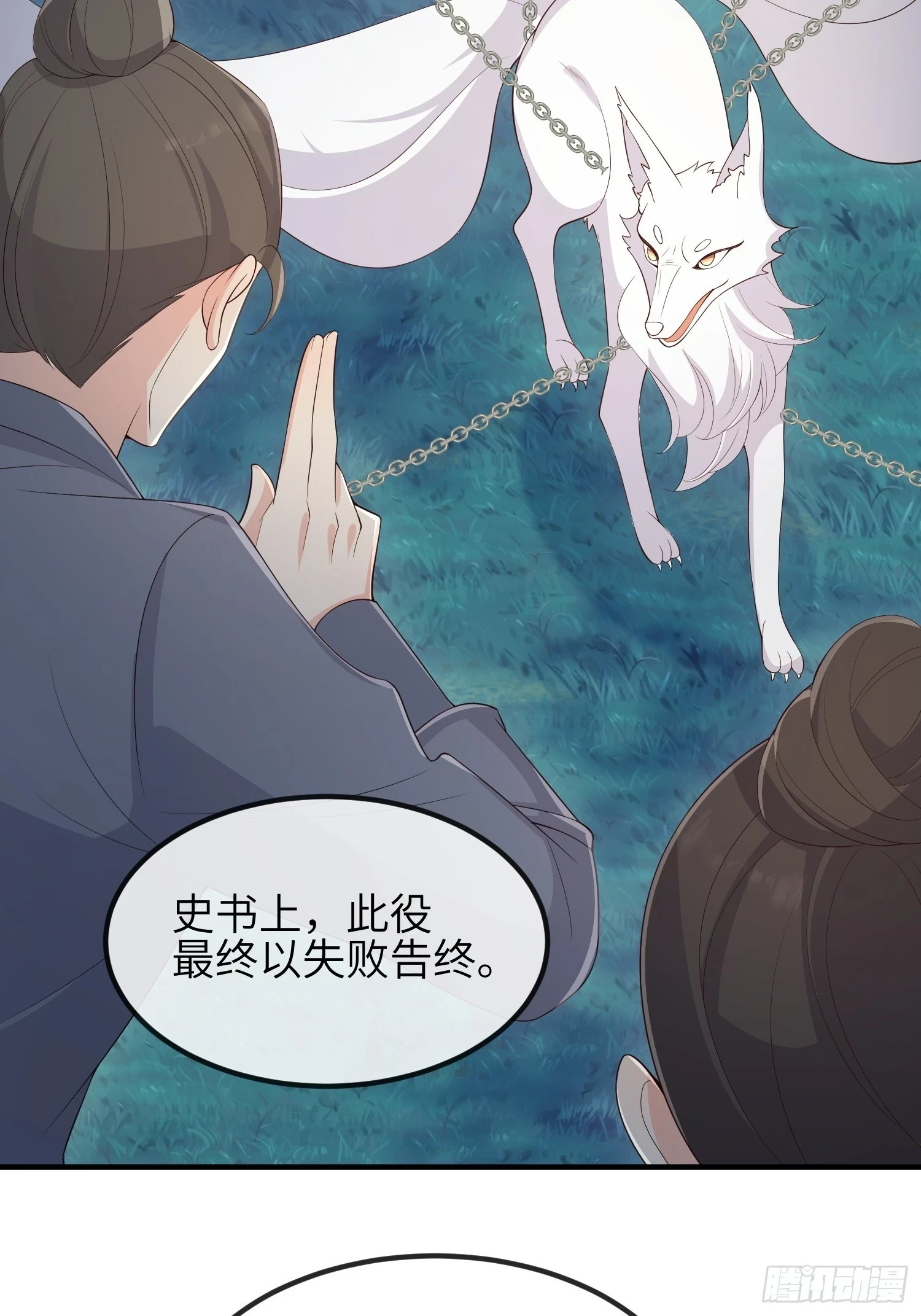 82绝对掌控10
