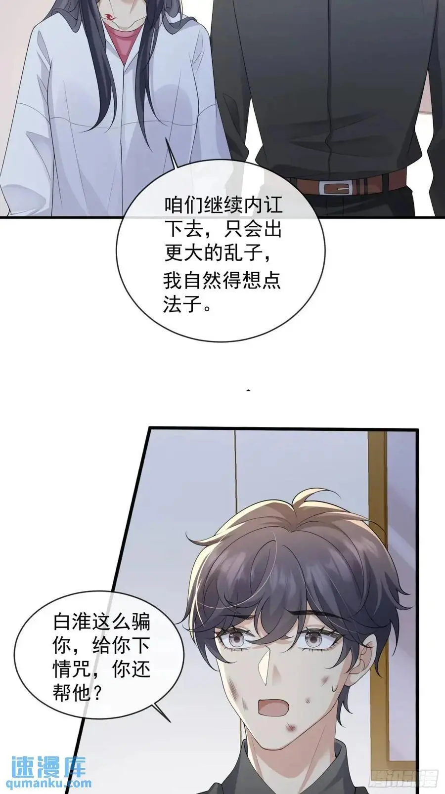 123 一码归一码23