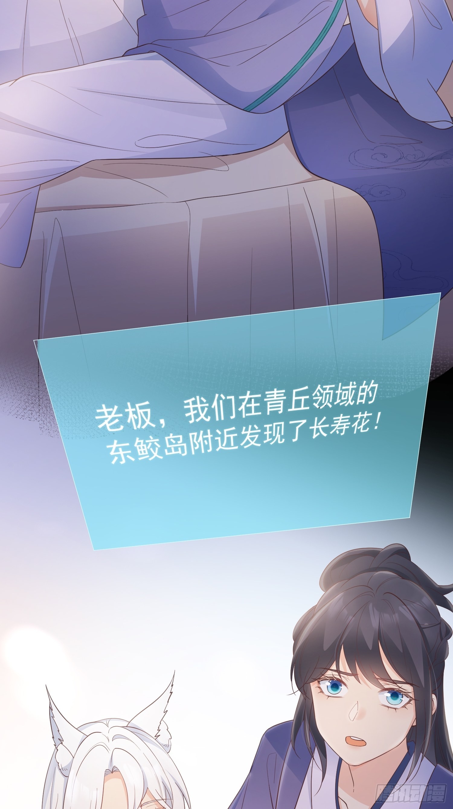 61我想你陪我7