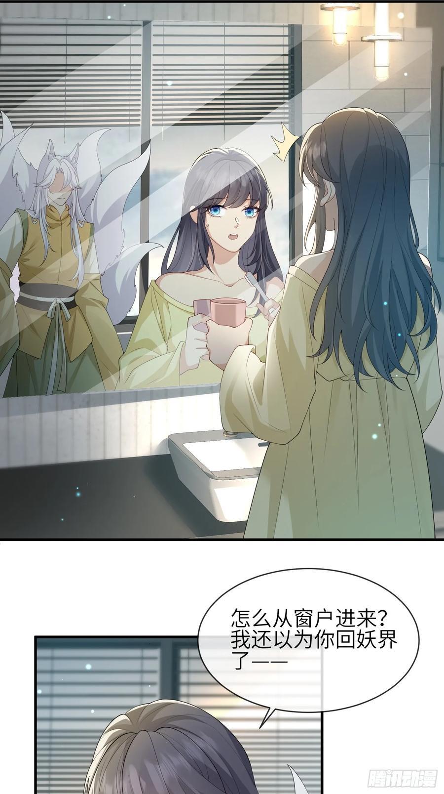 114 所图的14
