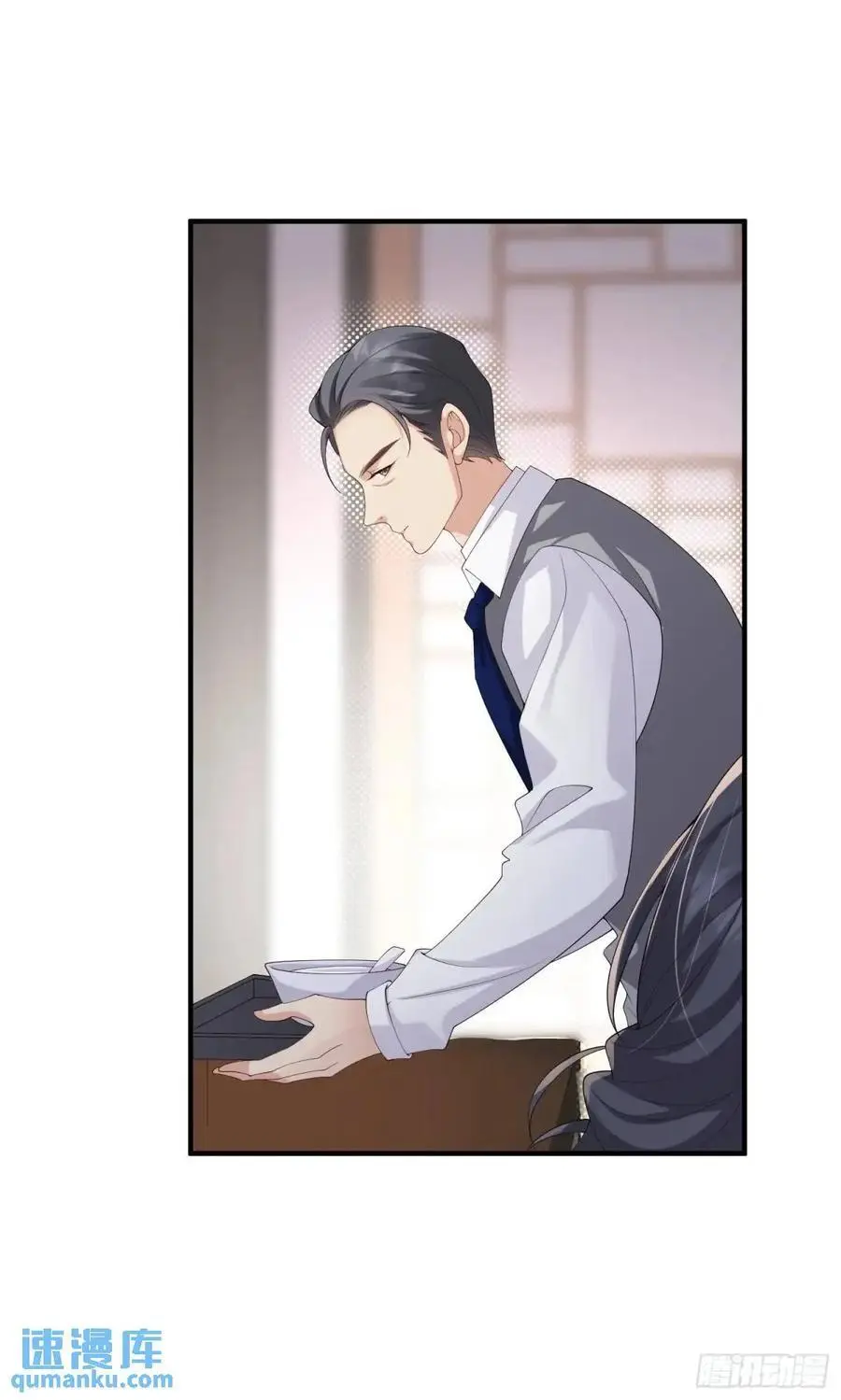 118 太疼了29
