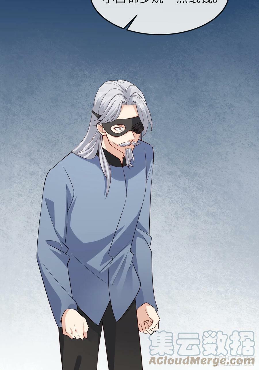 89 借一件21