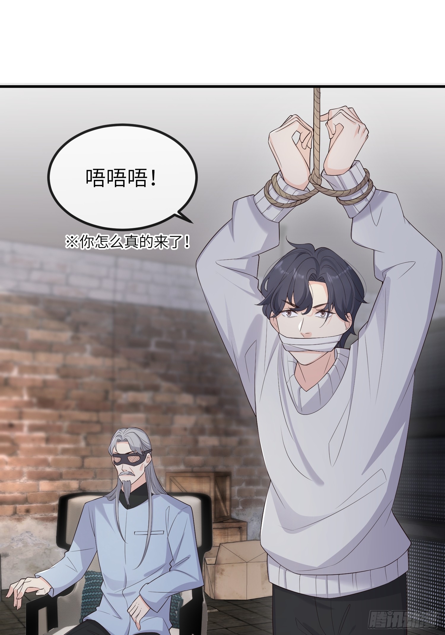 78血契19