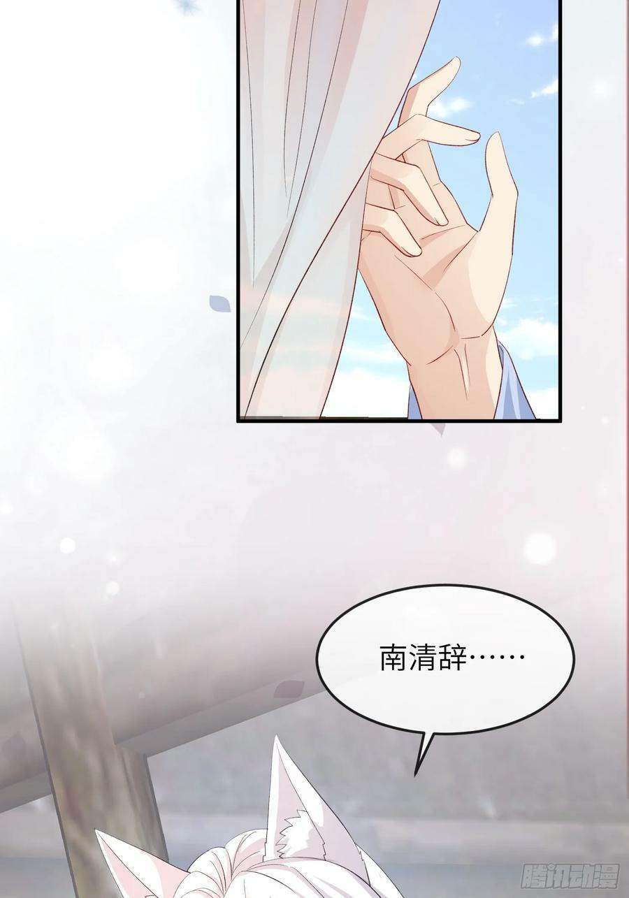 89 借一件37