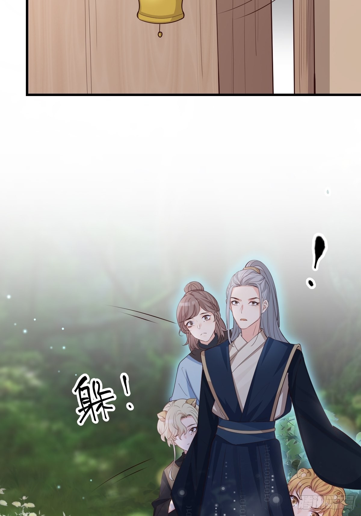 47经验宝箱25