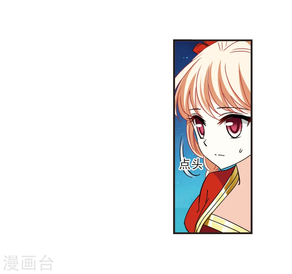 第313话 惊讶？325