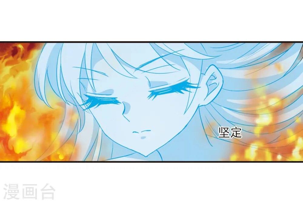 第283话 浴火重生315